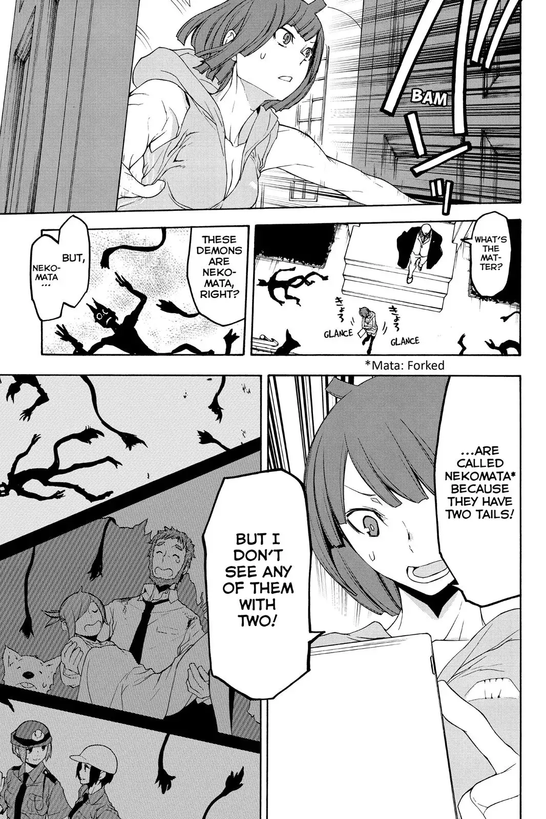 Yozakura Quartet Chapter 119 51